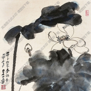 張大千國(guó)畫作品_荷花世界夢(mèng)俱香_戊申年作_高清大圖下載