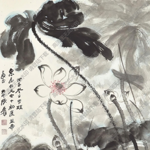 張大千作品_荷花_戊午冬日作_高清大圖下載