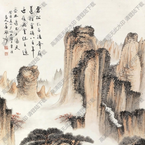 張大千國畫_仿石濤山水_蒼松虬古植峰巔_高清大圖下載