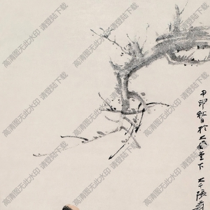 張大千國畫_高士圖_甲申秋日于大風堂下_高清大圖下載