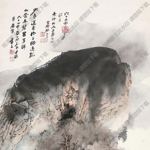 張大千國畫_潑墨山水_亂山喬木_碧苔芳暉_高清大圖下載