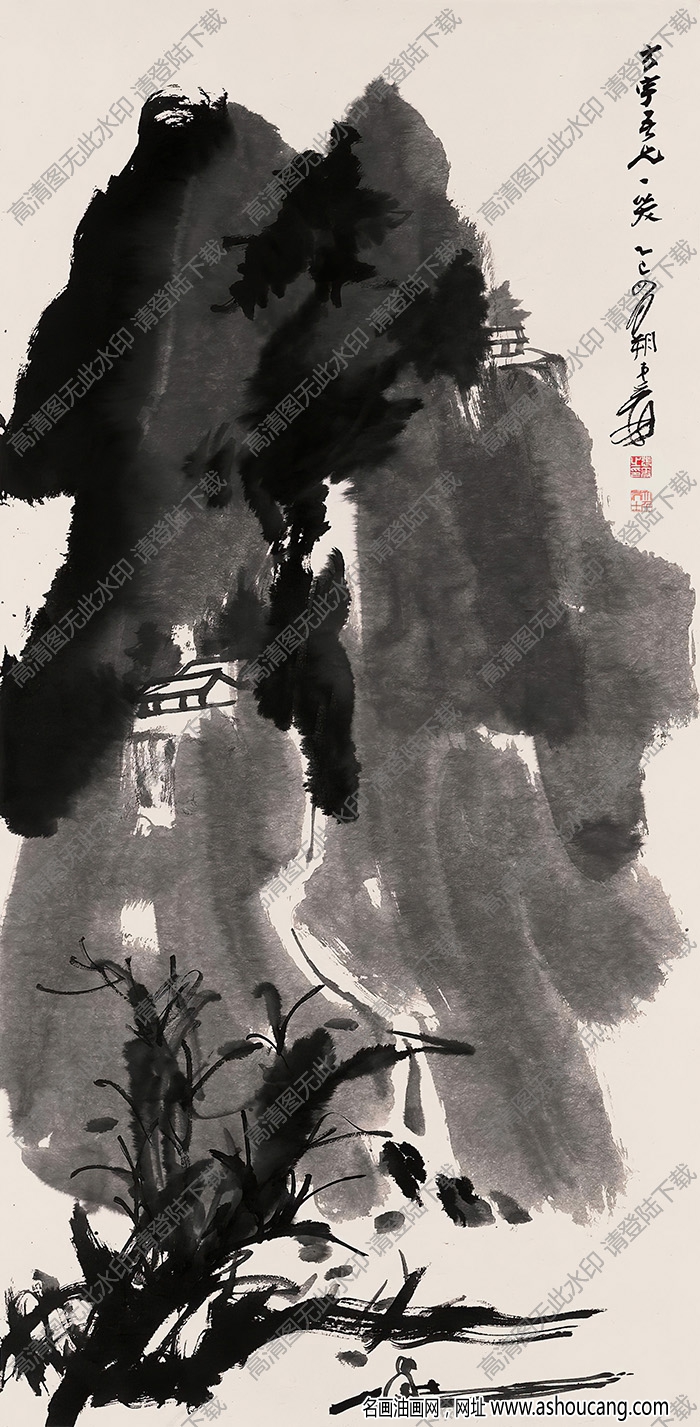 張大千國畫_潑墨山水_乙己四月朔_高清大圖下載