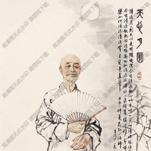 何家英國(guó)畫作品 天心月圓 高清下載