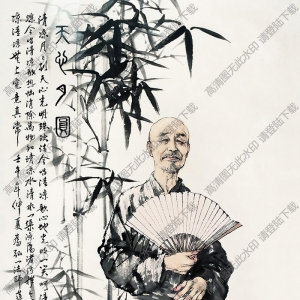 何家英國(guó)畫作品 天心月圓2 高清下載