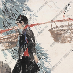 何家英國(guó)畫作品 挑擔(dān)子的姑娘 高清下載
