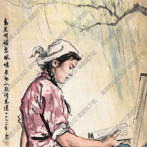 蔣兆和國(guó)畫(huà)作品 學(xué)習(xí)毛主席著作 高清下載