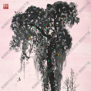 吳冠中國(guó)畫_在天涯_高清大圖下載