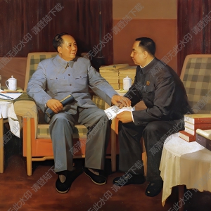 彭彬、靳尚誼_毛主席和華國鋒_高清大圖下載