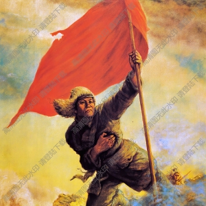 趙域油畫_紅旗、戰(zhàn)旗、軍旗_高清大圖下載