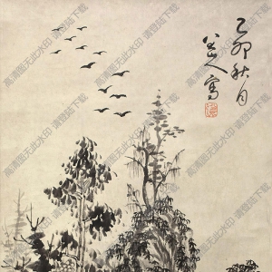 八大山人國畫_草堂秋暮圖_高清大圖下載