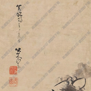 八大山人國(guó)畫(huà)_寫(xiě)意荷花_高清大圖下載
