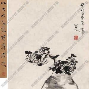 八大山人國(guó)畫(huà)作品_瓶菊?qǐng)D_高清下載