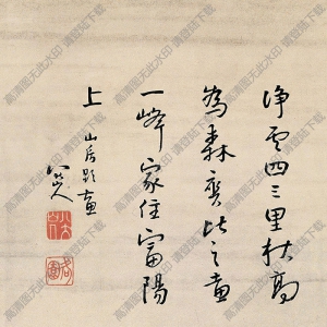 八大山人國(guó)畫(huà)作品_山水畫(huà)1_高清下載