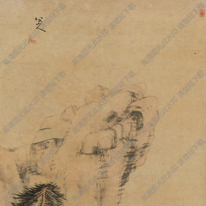 八大山人國畫作品_松崖幽居_高清下載
