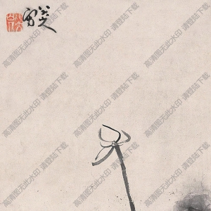 朱耷國畫_荷花翠鳥_高清大圖下載