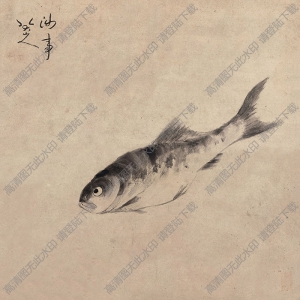朱耷國畫_涉事一條魚_高清大圖下載