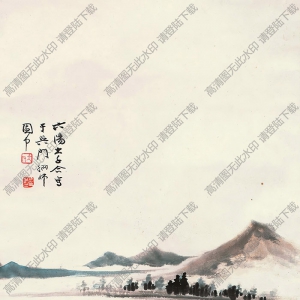 張大千國畫作品_山水_六陽、大千合寫_高清大圖下載