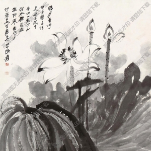 張大千作品_荷花_水殿羅衣作許寒_丙戌十月作_高清大圖下載