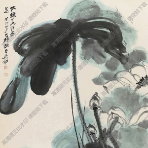 張大千作品_荷花_癸卯四月蜀郡張大千爰_高清大圖下載