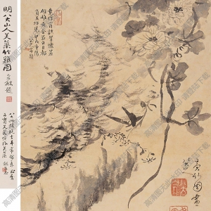 八大山人國畫_芙蓉竹雞圖_高清大圖下載