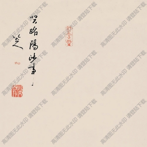 八大山人國畫_孤禽圖_高清大圖下載