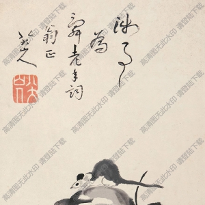 八大山人國畫_瓜鼠圖_高清大圖下載