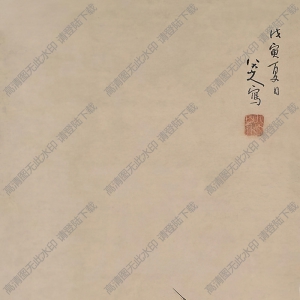 八大山人國畫_雙鳩相依圖_高清大圖下載