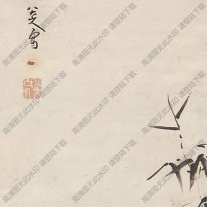 八大山人國畫_竹雀圖2_高清大圖下載