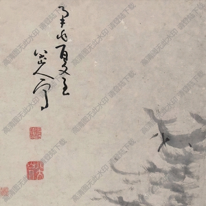 八大山人國畫作品_水禽圖_高清下載
