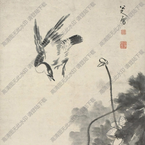 八大山人作品_荷雁圖_高清大圖下載