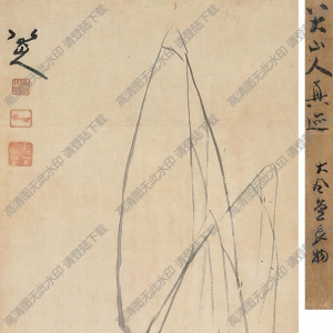 八大山人作品_枯柳樹八哥_高清大圖下載