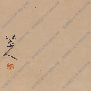 八大山人作品_枯枝小鳥_高清大圖下載
