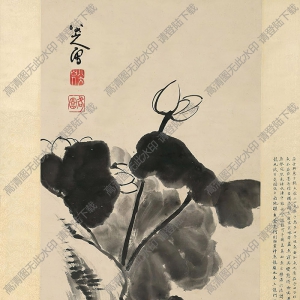 八大山人作品_蓮花魚樂圖_高清大圖下載