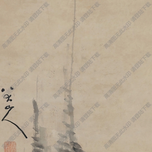 八大山人作品_鴨石圖2_高清大圖下載