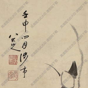 八大山人作品_一路連科2_高清大圖下載