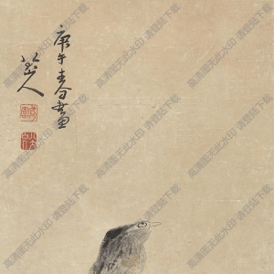 八大山人作品_一鳥(niǎo)圖_高清大圖下載
