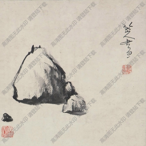 八大山人作品_魚(yú)石圖_高清大圖下載