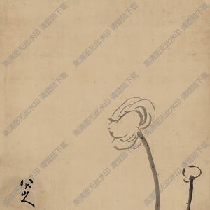 朱耷作品_荷塘翠鳥(niǎo)_高清大圖下載