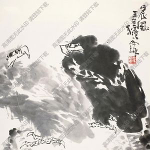 崔如琢國畫 晨風2 高清大圖下載