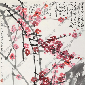 崔如琢國(guó)畫 紅梅花 高清大圖下載