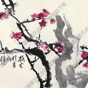 崔如琢國(guó)畫 紅梅圖 高清大圖下載