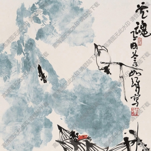 崔如琢國(guó)畫 花魂 高清大圖下載