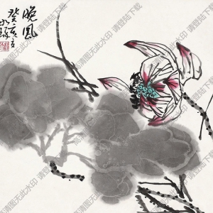 崔如琢國(guó)畫作品 晚風(fēng) 高清下載