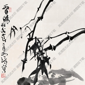 崔如琢國(guó)畫作品 雪晴 高清下載