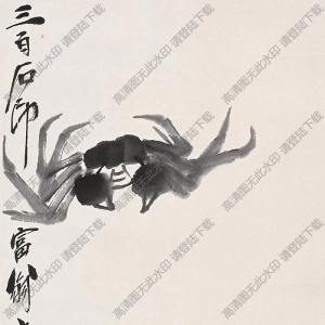 齊白石國畫_螃蟹圖_甲亥年作_高清大圖下載