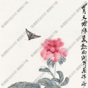 齊白石國畫作品_芍藥飛蛾_四月天壇非夏熱_高清大圖下載