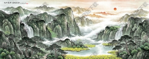 國(guó)畫(huà)名作_旭日高升寶地生金_高清大圖下載