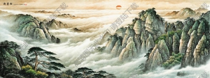 國(guó)畫(huà)名作_迎客松_高清大圖下載