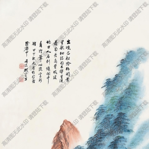 胡若思國(guó)畫(huà) 出峽巴船 高清大圖下載