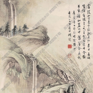胡若思國(guó)畫(huà) 洞中觀瀑 高清大圖下載